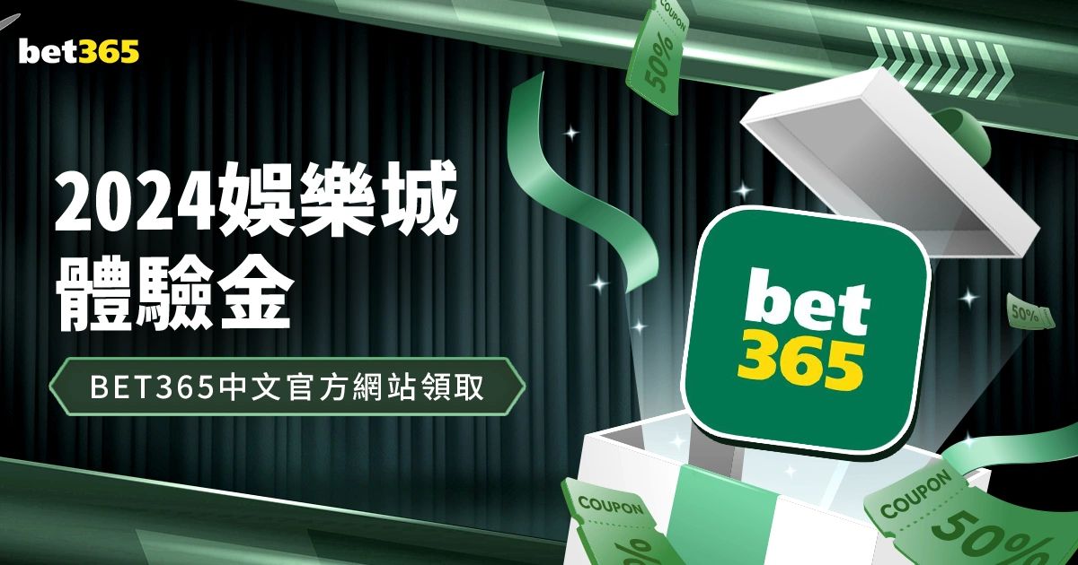法国,惜败意大利,卡马尔达进,电子pg,PG电子游戏平台,PG游戏推荐,电子游戏资讯,PG游戏合集