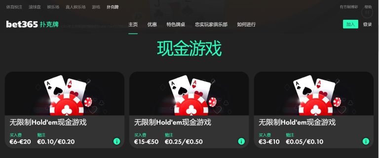 切尔西本赛,季英超主场,零封次数再,电子pg,PG电子游戏平台,PG游戏推荐,电子游戏资讯,PG游戏合集