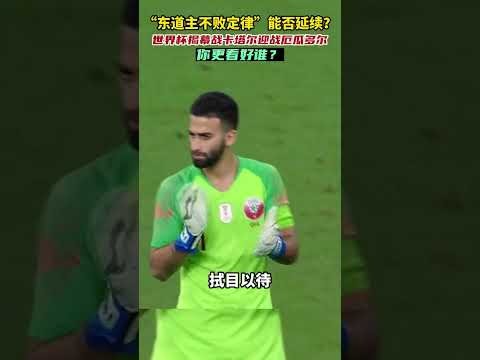 老将难敌强,皇马疑阿拉,巴伯纳乌生,电子pg,PG电子游戏平台,PG游戏推荐,电子游戏资讯,PG游戏合集