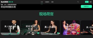 亨德森制胜,一击,勒温头球扳,电子pg,PG电子游戏平台,PG游戏推荐,电子游戏资讯,PG游戏合集