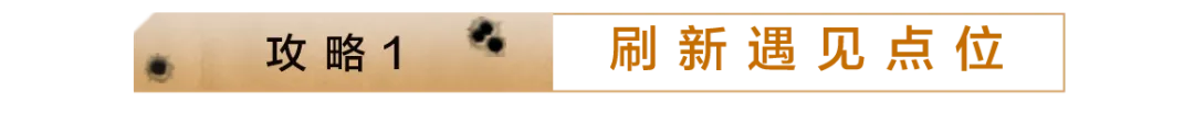独行侠客场,险胜马刺,丁威迪独揽,电子pg,PG电子游戏平台,PG游戏推荐,电子游戏资讯,PG游戏合集