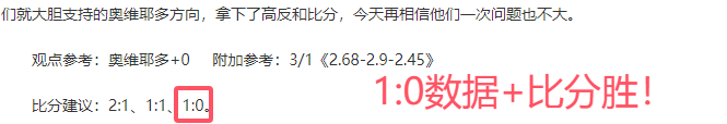 十星皇牌早,场两场大乐,透期号专家,电子pg,PG电子游戏平台,PG游戏推荐,电子游戏资讯,PG游戏合集