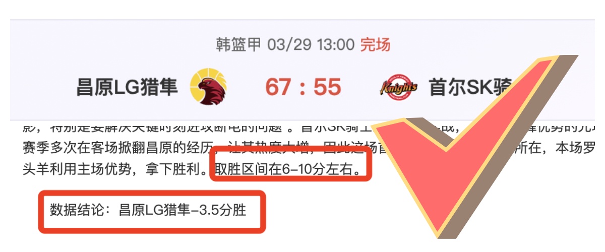 雄鹿球员对,教练风格信,心不足,电子pg,PG电子游戏平台,PG游戏推荐,电子游戏资讯,PG游戏合集