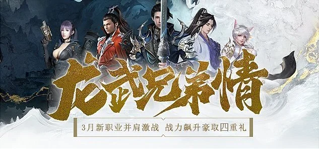 張康陽,俱樂部凝聚,激昂領袖風,电子pg,PG电子游戏平台,PG游戏推荐,电子游戏资讯,PG游戏合集