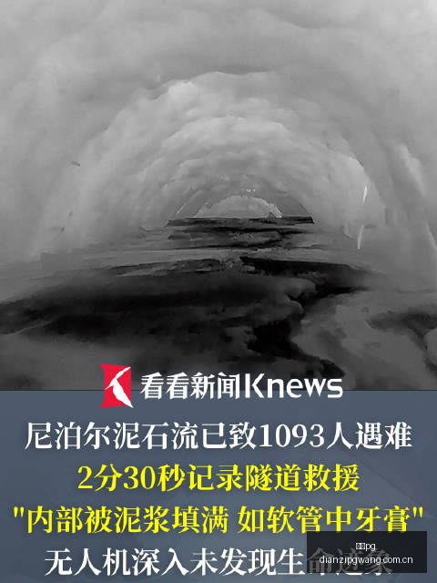 推荐,足球攻略周,欧联赛事解,电子pg,PG电子游戏平台,PG游戏推荐,电子游戏资讯,PG游戏合集