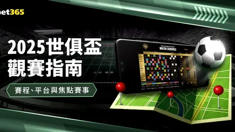 “寒假亲子乐学营：青岛南区家长携手开启育儿新纪元”