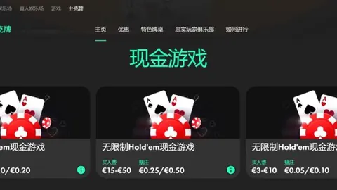 切尔西本赛季英超主场零封次数再创新高，仅剩两次！