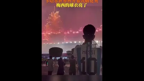 “2025年中央一号文件发布，聚焦乡村振兴战略稳健前行”