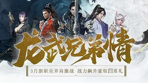 張康陽：俱樂部凝聚激昂領袖風采